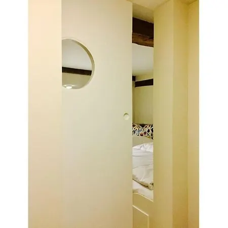 Holiday home Lange Eins Comfortable *